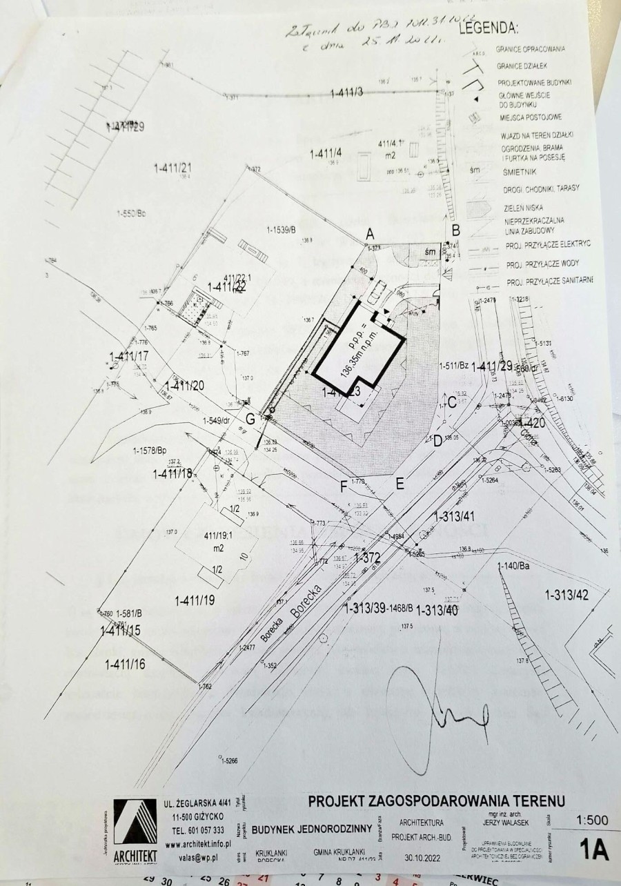 giżycki, Kruklanki, Borecka, Działka z pozwoleniem na budowę w m. Kruklanki ul Borecka